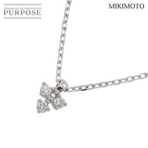 ミキモト MIKIMOTO ダイヤ 0.08ct ネックレス 40cm K18 WG ホワイトゴールド 750 Diamond Necklace 90252076