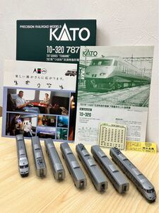 「H10597」KATO Nゲージ 鉄道模型 10-320 787系 つばめ 交流特急形電車 7両基本セット