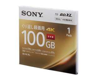 ソニー　SONY　録画用BD-RE XL 1枚 100GB インクジェットプリンター対応 ホワイト 　BNE3VEPJ2