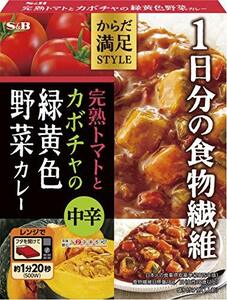 エスビー食品 からだ満足STYLE 完熟トマトとカボチャの緑黄色野菜カレー 中辛 180G ×6箱