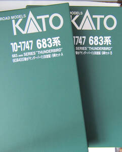 KATO・10-1747・683系4000番台「サンダーバード」(旧塗装) 9両セット・新品・激安・即決