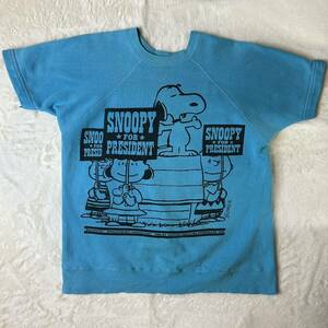 60s オリジナル mayo SPRUCE vintage スウェット SNOOPY PRESIDENT スプルース ビンテージ ヴィンテージ スヌーピー プレジデント XL