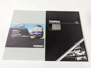 美品 TNカプラー 動作確認済み 0530T 98698 JR 485-1000系電車(勝田車両センター・K60編成)セット Ｎゲージ 鉄道模型 トミックス TOMIX