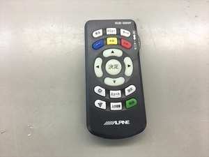 中古　アルパイン　RUE-3000　リモコン　富山　K3663