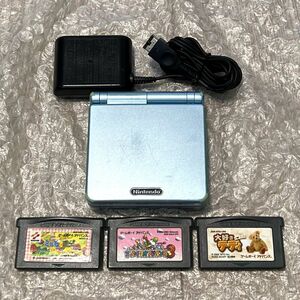 GBA ゲームボーイアドバンスSP 本体 パールブルー AGS-001 スーパーマリオアドバンス3 ミルモでポン！ 大好きテディ GAMEBOY ADVANCE SP