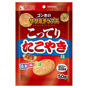 （まとめ買い）サンライズ ゴン太のササミチップス こってりたこやき味 50g 犬用おやつ 〔×16〕