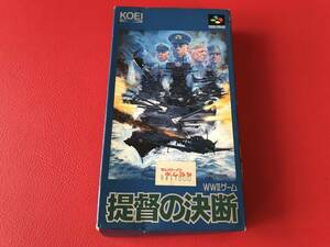 ◆提督の決断/箱・取説・地図付/スーパーファミコンソフト/SHVC-TK　＃Q03YY1