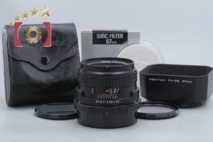 【中古】PENTAX ペンタックス SMC 67 105mm f/2.4