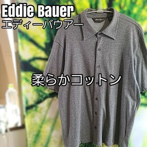 エディーバウアー Eddie Bauer 柔らかい コットン素材 グレー 天竺シャツ コットンシャツ Tシャツ 肌触り抜群 半袖シャツ 半袖