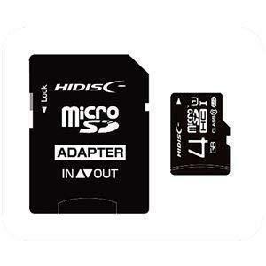 送料無料メール便 マイクロSDカード 4GB クラス10 UHS-1 SD変換アダプタ付き ケース付き microSDHC HDMCSDH4GCL10UIJP3/2415 HIDISC