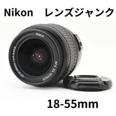 ❤️Nikon  標準レンズ ジャンク品❤️