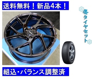 スタッドレスタイヤ＆ホイール新品4本セット BENZメルセデスベンツAクラスW177冬225/40R19インチ＆GRORA GS15Rブラック