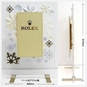 ロレックス ディスプレイ スタンド 大型室内看板 販売店用 希少品 ★ ROLEX ケース 箱 冊子タグ 腕時計スタンド ノベルティ 非売品 1921-01