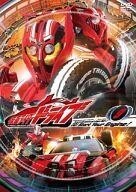 中古特撮DVD 仮面ライダードライブ 9