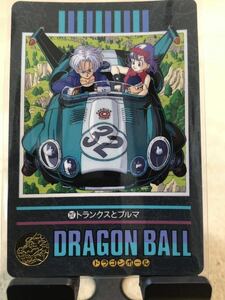 即決 ドラゴンボール　カードダス　美品　当時物　ビジュアルアドベンチャー　トランクスとブルマ　鳥山明　第6弾　NO217