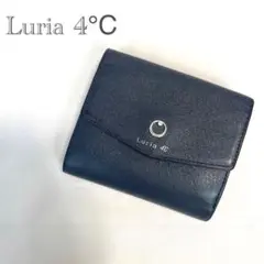 ルリアヨンドシー♡Luria 4℃♡お財布 ２つ折り ウォレット ロゴ きれいめ