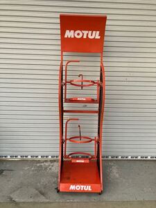 MOTUL モチュール　ペール缶　オイル　スタンド　ラック　２段　ダブル　中古　