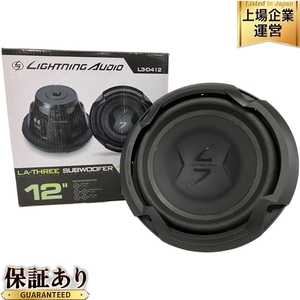 Lightning Audio L3-D412 LA-THREE SUBWOOFER ライトニング オーディオ サブ ウーファー 開封 未使用 B9635445