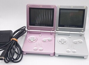 【R1-309】 Nintendo GAMEBOY ADVANCE SP AGS-001 2台 セット パールピンク プラチナシルバー 充電器1台付き 通電OK　[K537]