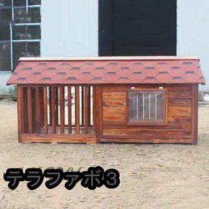 犬小屋 ドッグハウス 108*220*110cm 犬舎 屋外ハウス ケージ ドアと窓付きの犬用犬小屋 通気性 水洗いできます