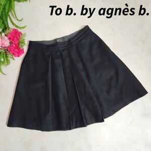 agnes b カシミア混ウール素材フレアスカート黒アニエスベー ミニスカート68427