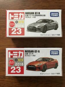 新品、 日産GT-R 初回特別仕様 トミカ　GTR GT-R GTRミニカー