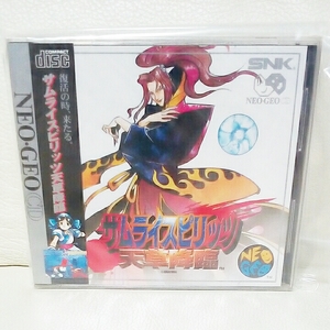 ☆極レア品☆極美品☆新品未使用品未開封品☆NEOGEO CD☆サムライスピリッツ天草降臨☆SNK☆1996年☆国内正規品☆商品、受取評価出来る方☆