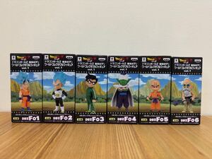 ドラゴンボールZ 復活のF ワールドコレクタブルフィギュア vol.1 全6種