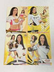 Miku 2018-2022 BBM チアリーダー 華 舞 レギュラーカード 4枚セット 阪神 TigersGirls 即決