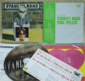 即決！複数でも送料230円●CD※プラケース無し ポール・ウェラー Paul Weller Stanley Road 帯 対訳掲載 ザ・ジャム スタイル・カウンシル