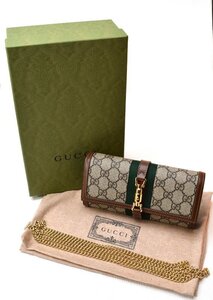 未使用品 GUCCI グッチ 【GGスプリーム ジャッキー 1961 チェーンウォレット 長財布 652681】箱