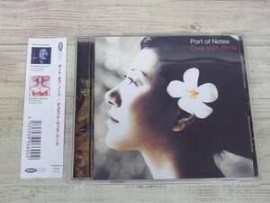 CD / Duet With Birds / Port Of Notes /『D19』/ 中古