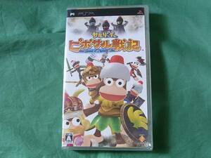 ★即決 PSP サルゲッチュ ピポサル戦記 新品未開封