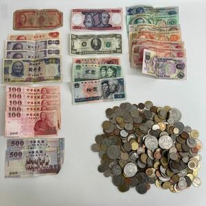 SH★ 1円スタート 外国銭 紙幣 硬貨 古紙幣 古銭 コイン 中国 アメリカ ブラジル フィリピン他 大量 総重量約2.5kg