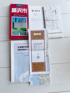 エリアマップ　藤沢市　神奈川県　地図　静岡県　主要都市間道路距離図