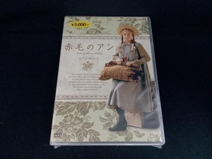 未開封品 DVD 赤毛のアン DVD-BOX 2