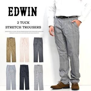 EDWIN KT0503-976-46 大人のふだん着 トラウザー 形態安定しわになりにくく、きれいな外観を保つ2タックパンツ 大きいサイズ