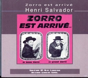 即決・送料無料(2点で)◆アンリ・サルヴァドール Henri Salvador◆Zorro Est Arrive◆Zorro Est Arrive Un Sacre Menteur 007◆(a6010)