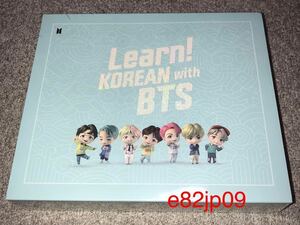 BTS【新品】本物 Learn KOREAN with BTS Book Package Global Edition 初回限定 特典 防弾少年団 バンタン ハングル 韓国語 TinyTAN 正規品