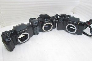 PK20362U★MINOLTA 他★一眼レフカメラ　ボディ　3点まとめて★α7700i 他★