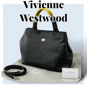 未使用級ヴィヴィアンウエストウッド　2way　ショルダー　ハンドバッグ　レザー　VivienneWestwood ニューアドバン　グラデーション