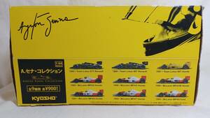 ※1/64 アイルトン セナ コレクション BOX 9種類 コンプリート セット ミニカー フォーミュラカー AYRTON SENNA KYOSHO 京商 箱入り 極美品