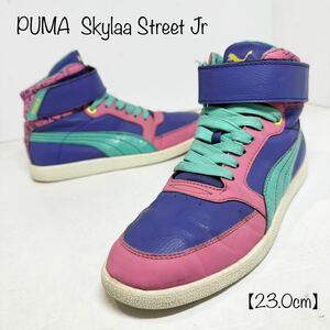 PUMA/プーマ★Skylaa Street/スカイラストリート★ハイカット★カラフル★パープル/紫×ピンク×ミント系★23cm