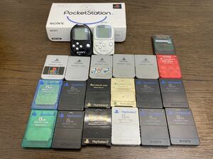 I★ 現状品 SONY PlayStation PlayStation2 メモリーカード 19枚 PocketStation 2個 おまとめセット 