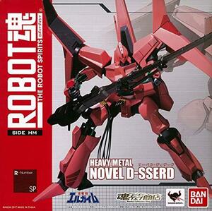 【中古】 ROBOT魂 SIDE HM ヌーベル・ディザード 重戦機エルガイム (魂ウェブ商店限定)