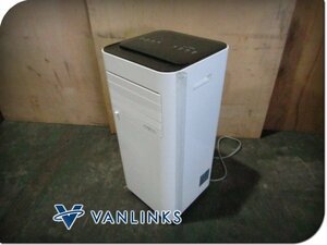 ■展示品■VANLINKS■スポットクーラー■2.2kw■kuraca/クラカ■2024年製■KZOSA-22-WH■kdnn2866k