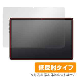 Teclast P40HD 保護 フィルム OverLay Plus for テクラスト タブレット P40HD 液晶保護 アンチグレア 反射防止 非光沢 指紋防止