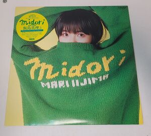 LPレコード / 飯島真理３　midori　MARI IIJIMA / ビクター / SJX-30260【M005】