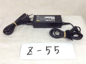 Z-55 NEC 製 ADP-65JH E 仕様 20V 3.42A ノートPC用ACアダプター 即決品