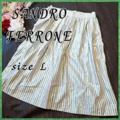 Sandro Ferrone【L】ひざ丈　スカート　ストライプ　フレアスカート